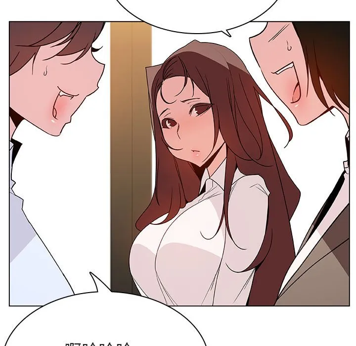 秘密合约 第33章 第48页