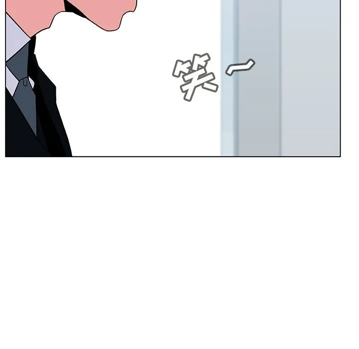 秘密合约 第33章 第103页