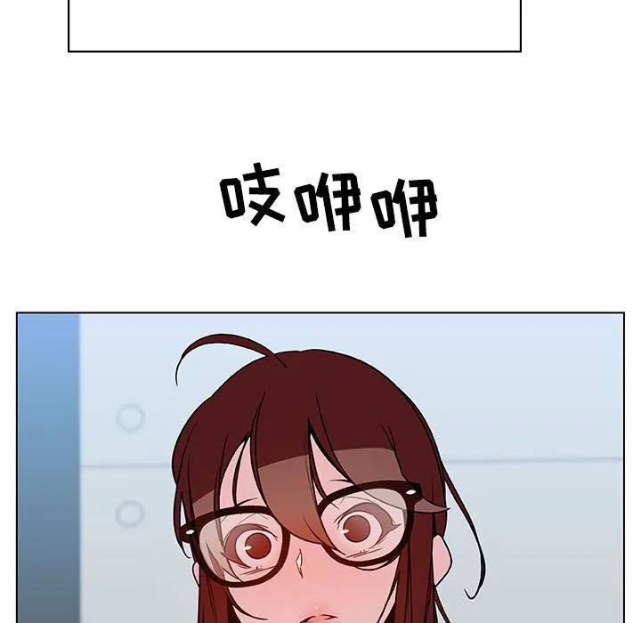 秘密合约 第33章 第177页