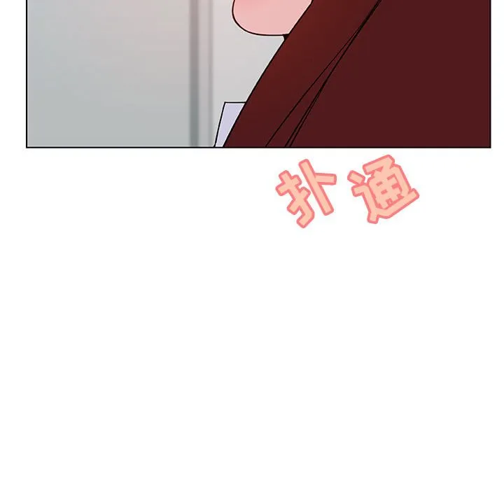 秘密合约 第33章 第128页