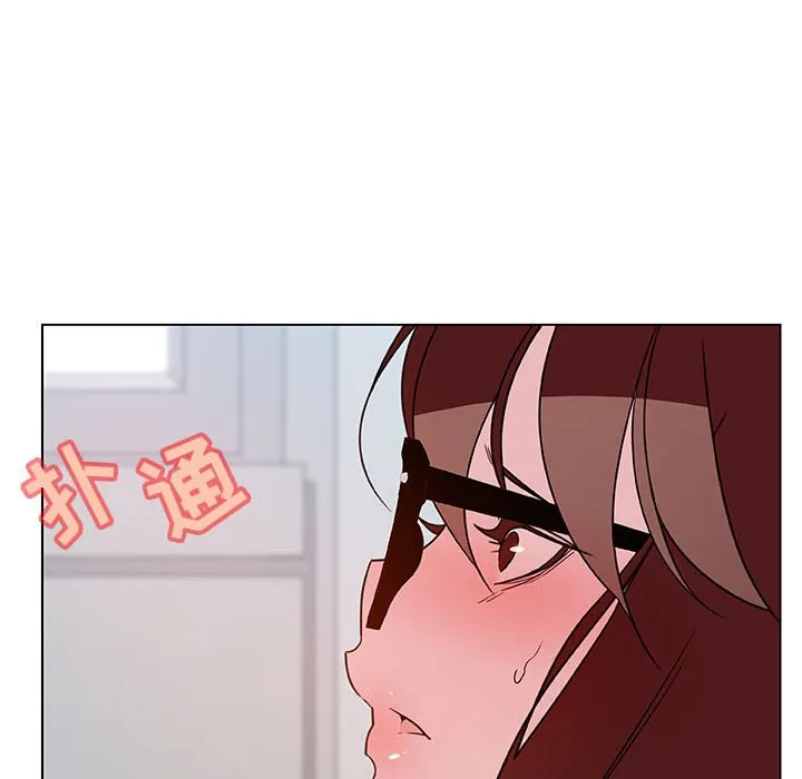 秘密合约 第33章 第127页
