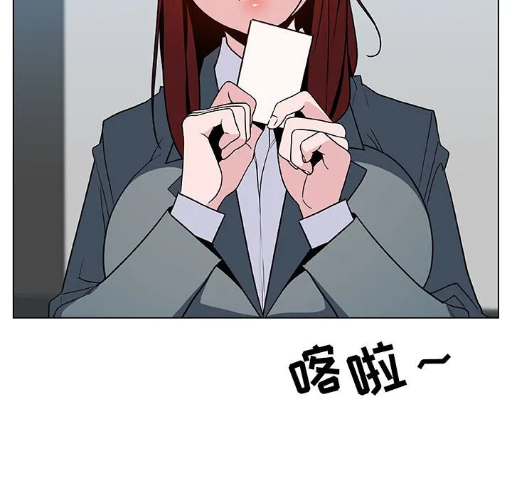 秘密合约 第33章 第178页
