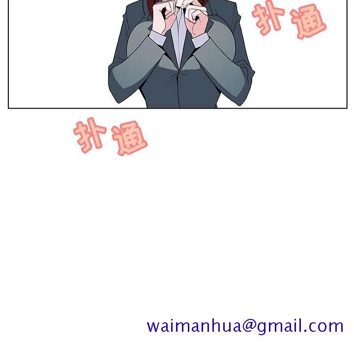 秘密合约 第33章 第181页