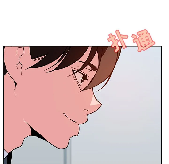 秘密合约 第33章 第129页