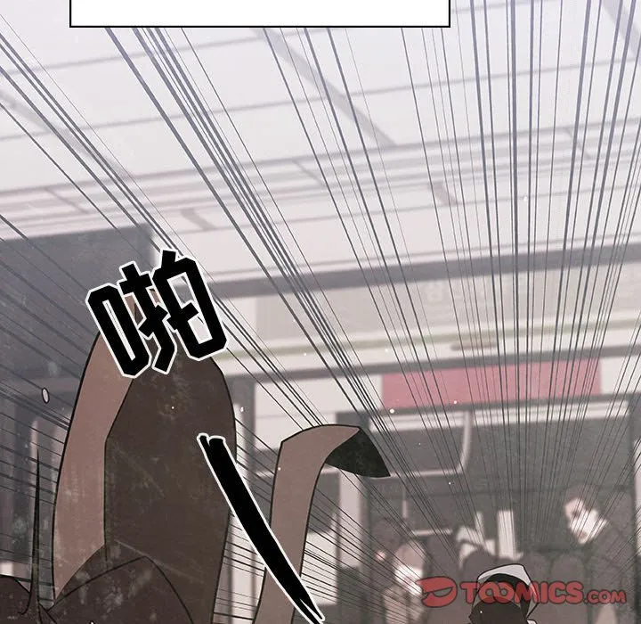 秘密合约 第28章 第28页