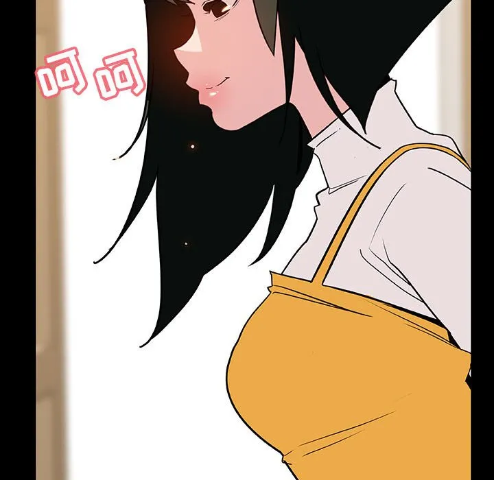 秘密合约 第28章 第158页