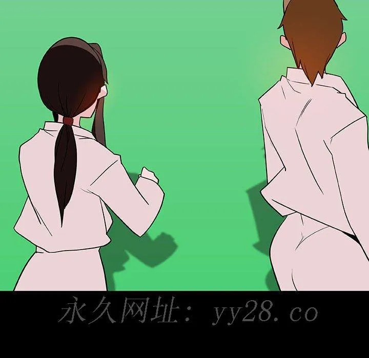 秘密合约 第28章 第208页