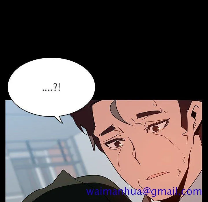 秘密合约 第28章 第61页