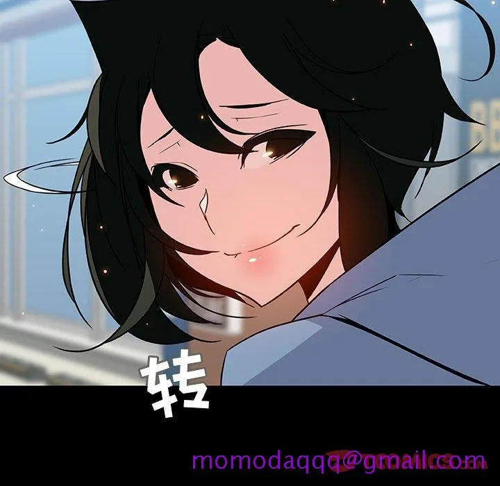 秘密合约 第28章 第76页
