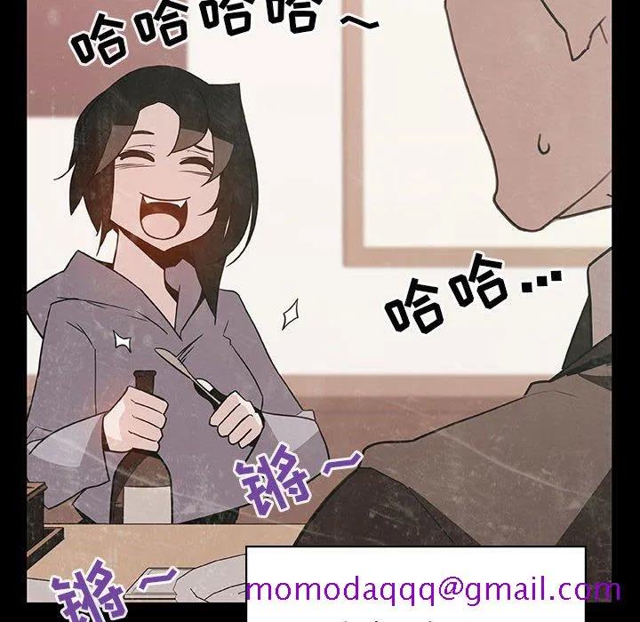 秘密合约 第28章 第36页