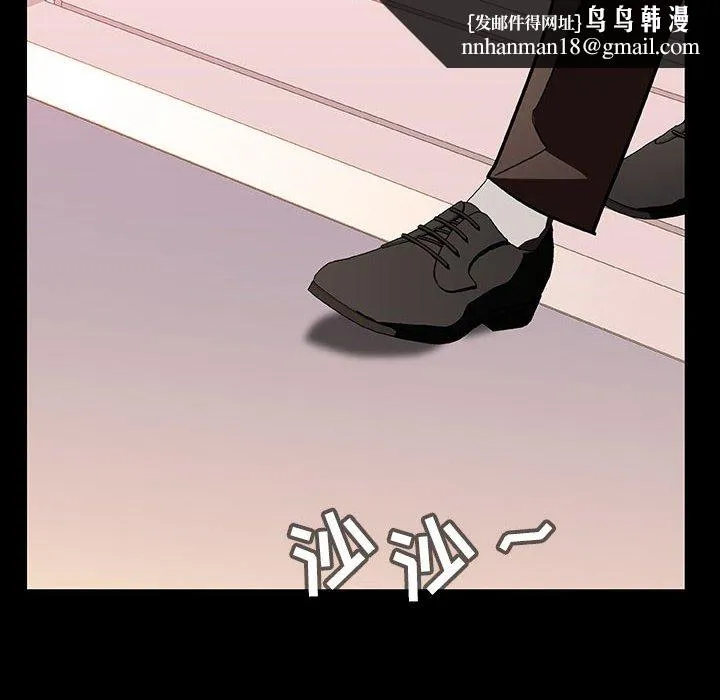 秘密合约 第28章 第105页