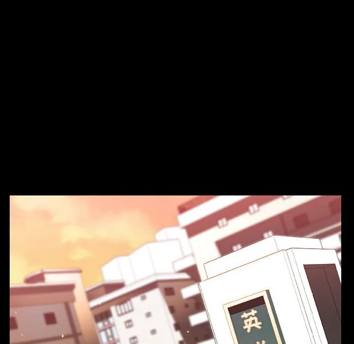 秘密合约 第28章 第89页