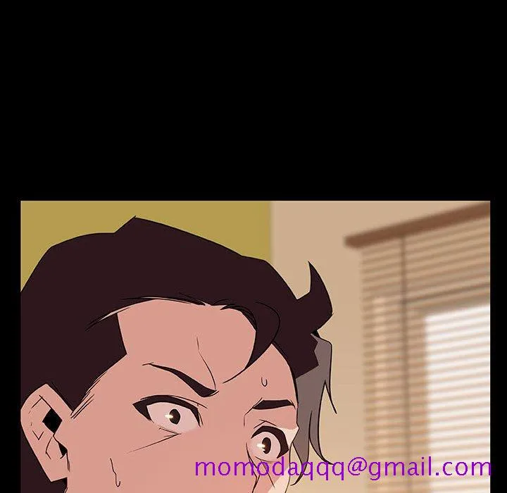 秘密合约 第28章 第6页
