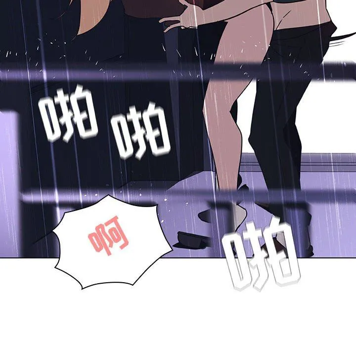 秘密合约 第7章 第158页