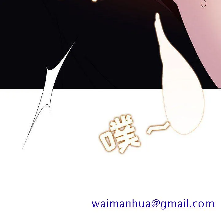 秘密合约 第7章 第171页