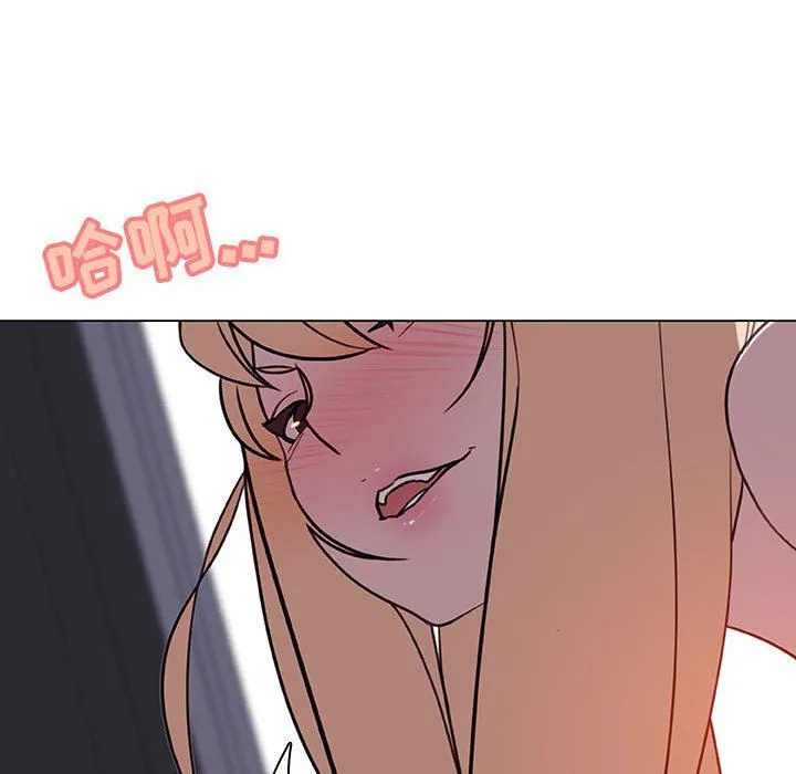 秘密合约 第7章 第57页