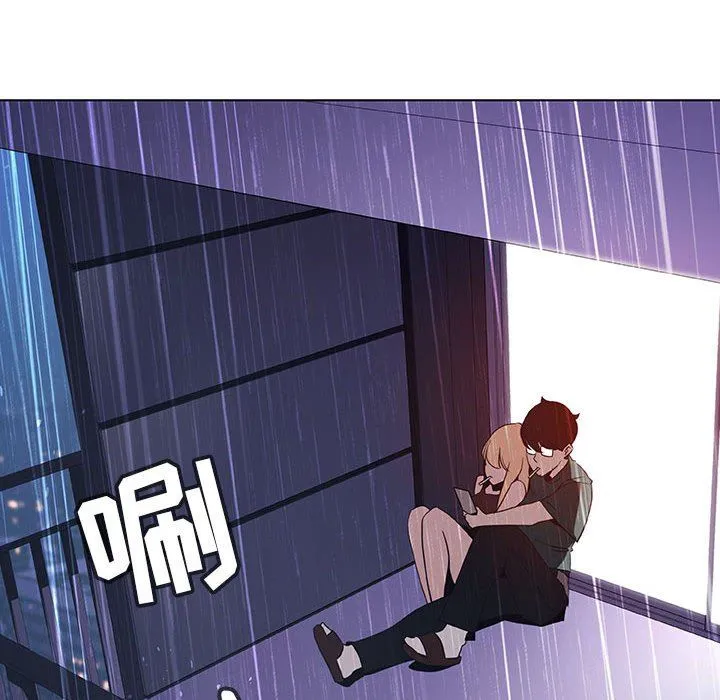秘密合约 第7章 第179页