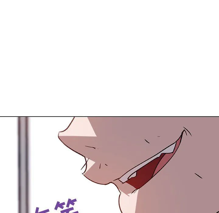 秘密合约 第7章 第134页
