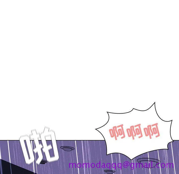 秘密合约 第7章 第156页