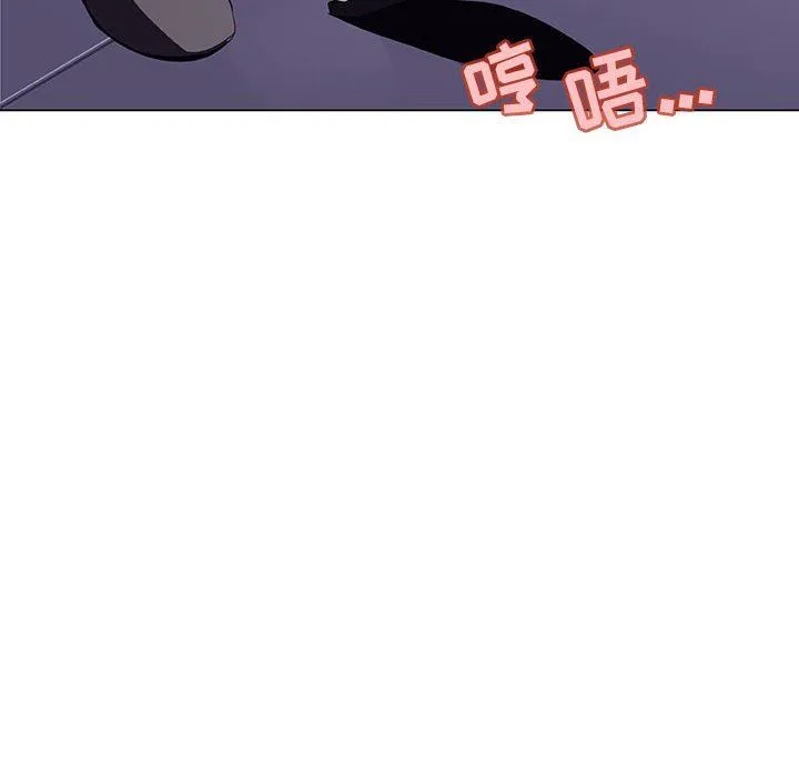 秘密合约 第7章 第7页