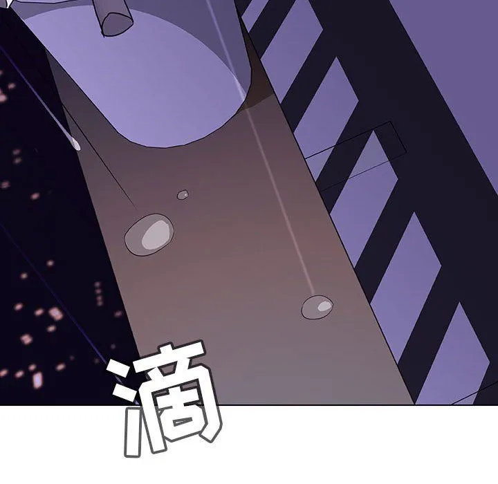 秘密合约 第7章 第93页