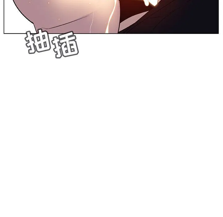 秘密合约 第7章 第133页