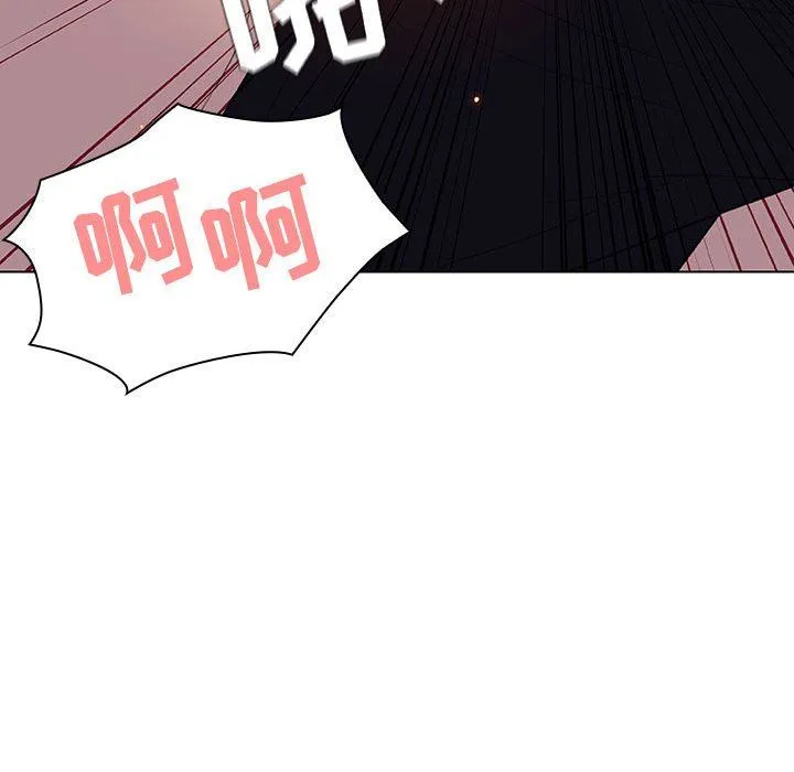 秘密合约 第7章 第162页
