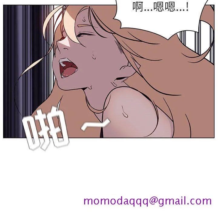 秘密合约 第7章 第166页