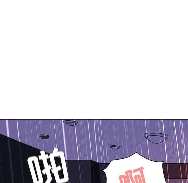 秘密合约 第7章 第153页