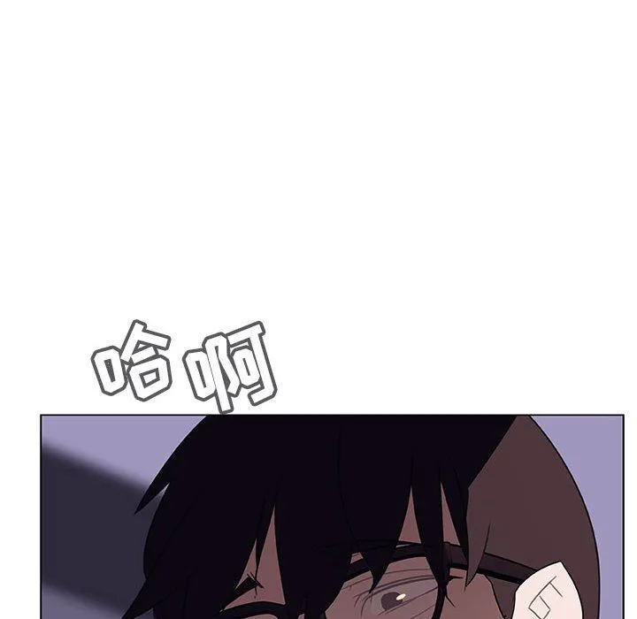秘密合约 第7章 第45页
