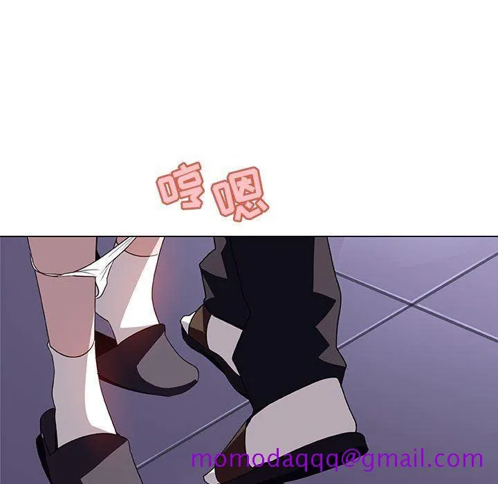 秘密合约 第7章 第6页
