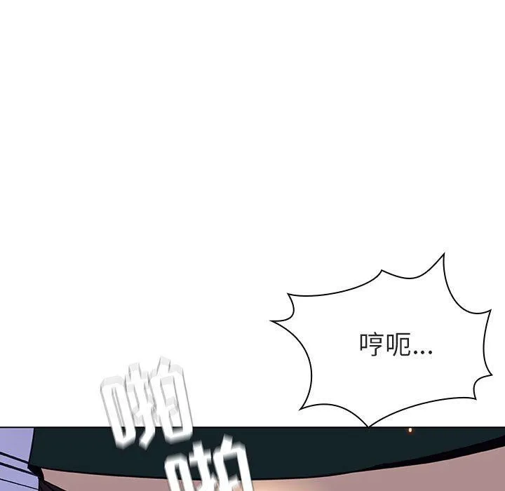 秘密合约 第7章 第69页