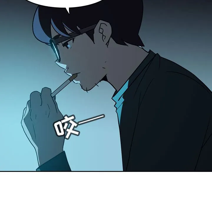 秘密合约 第2章 第190页