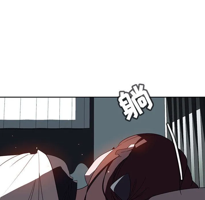 秘密合约 第2章 第167页
