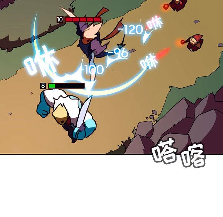 秘密合约 第2章 第174页
