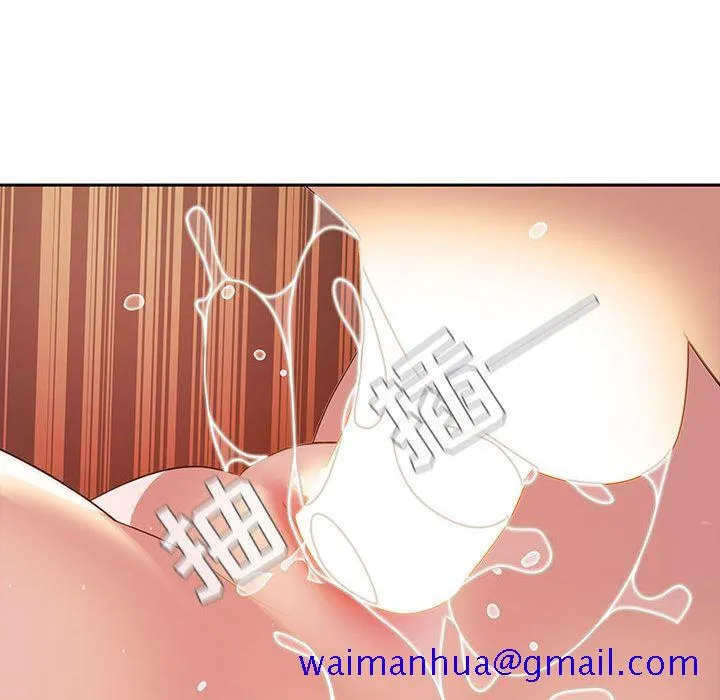 秘密合约 第2章 第91页