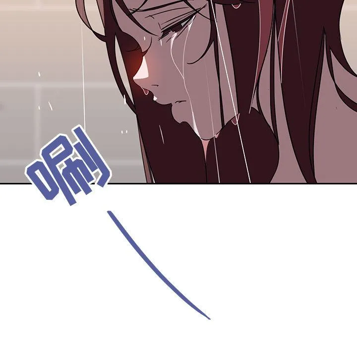 秘密合约 第2章 第5页