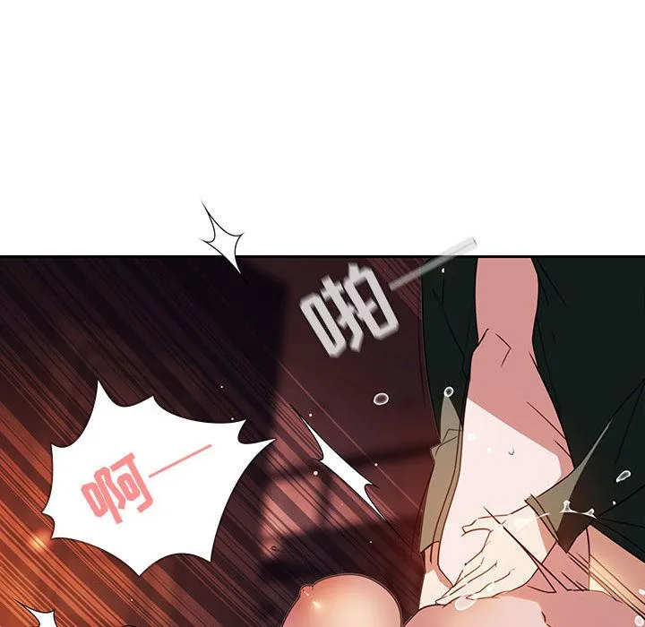 秘密合约 第2章 第70页