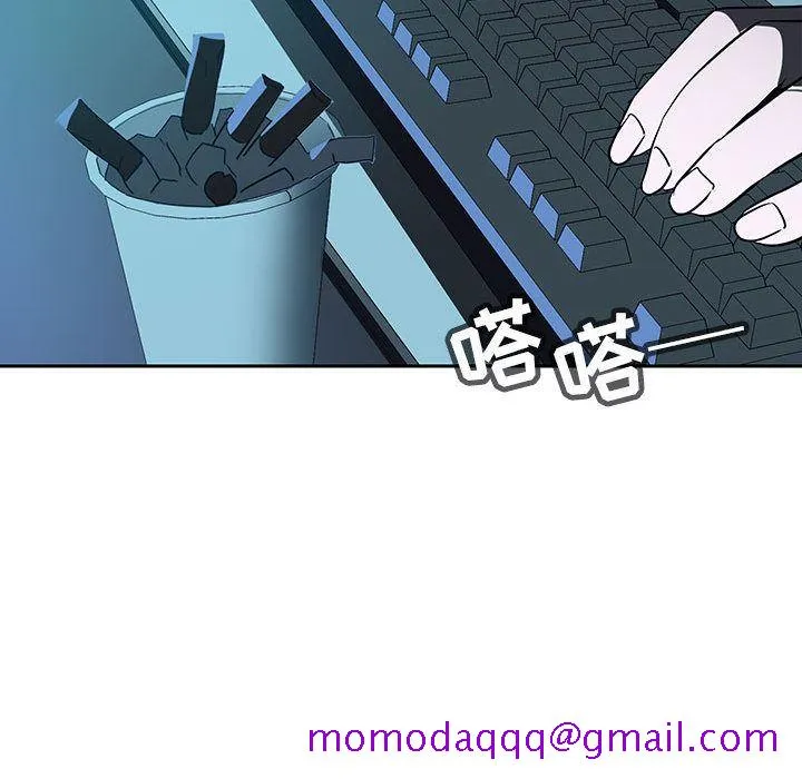 秘密合约 第2章 第176页