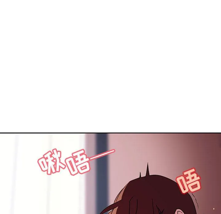 秘密合约 第2章 第39页