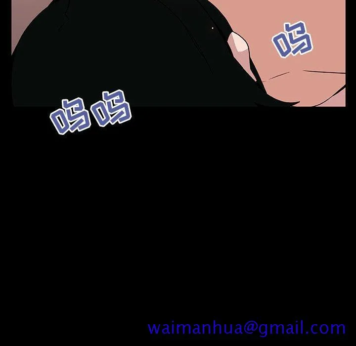 秘密合约 第30章 第171页