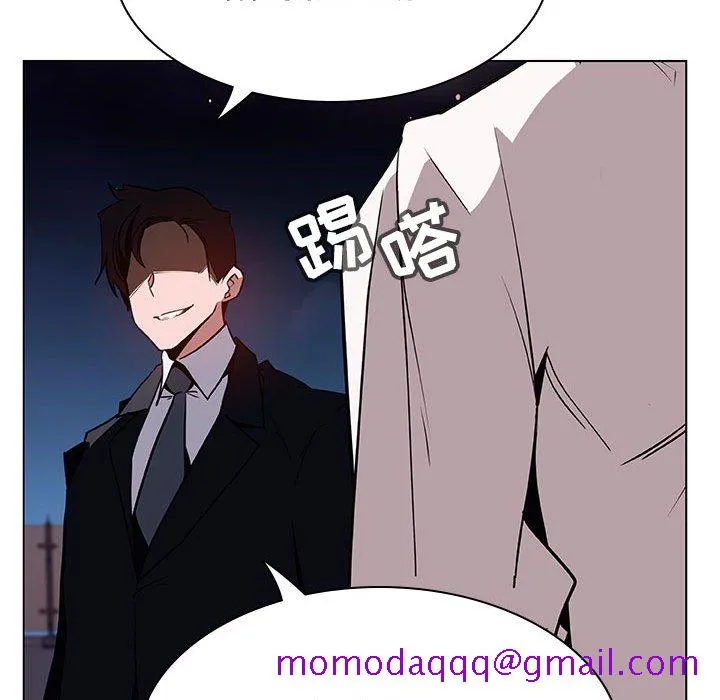 秘密合约 第30章 第216页