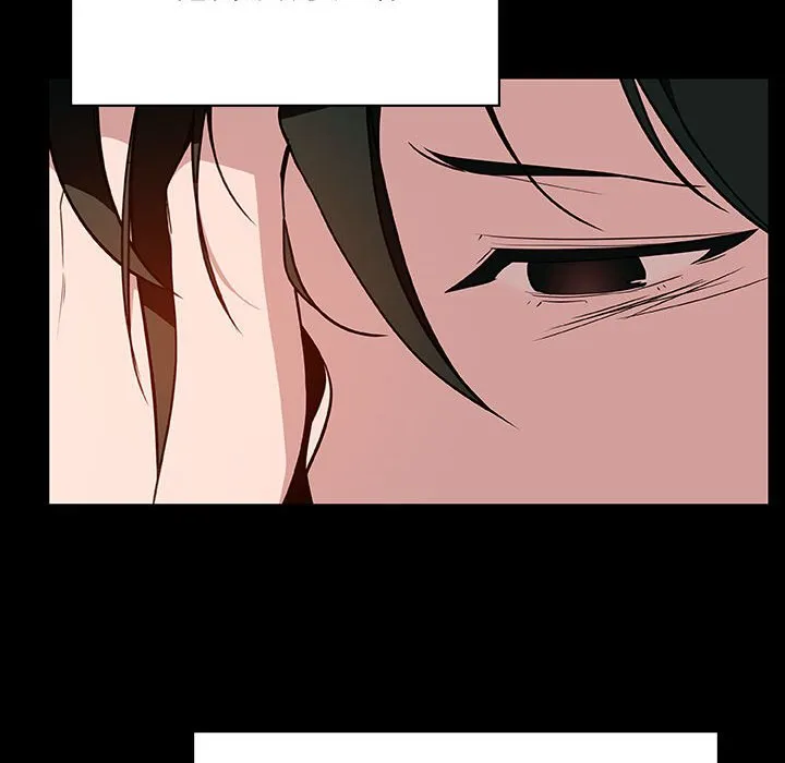 秘密合约 第30章 第155页