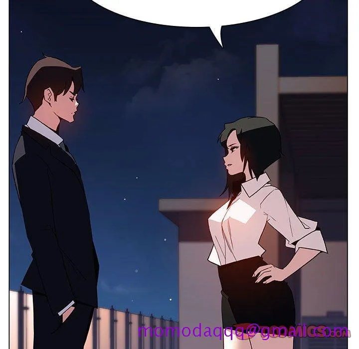 秘密合约 第30章 第196页