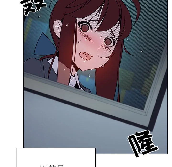 秘密合约 第18章 第39页