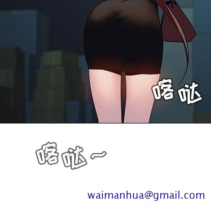 秘密合约 第18章 第145页