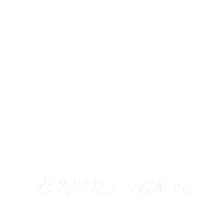 秘密合约 第18章 第180页