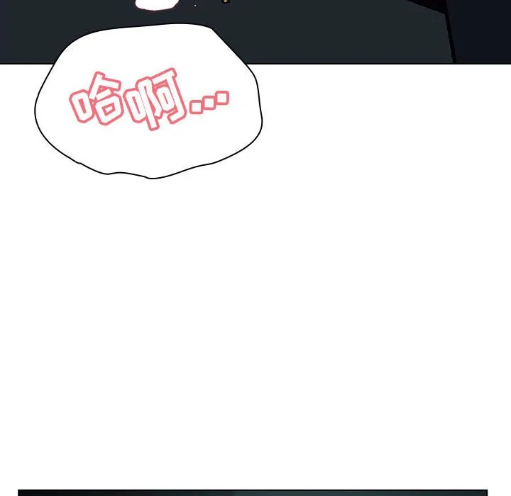 秘密合约 第18章 第152页