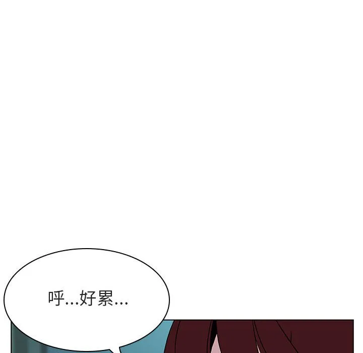 秘密合约 第18章 第28页