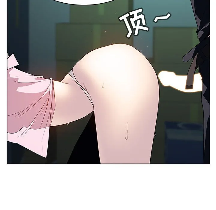 秘密合约 第18章 第103页